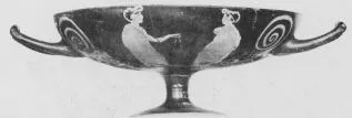 CUP (ETRUSCAN, PSEUDO RED-FIGURE)