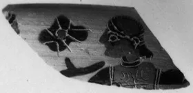 SKYPHOS, FRAGMENT (ATHENIAN, BLACK-FIGURE)