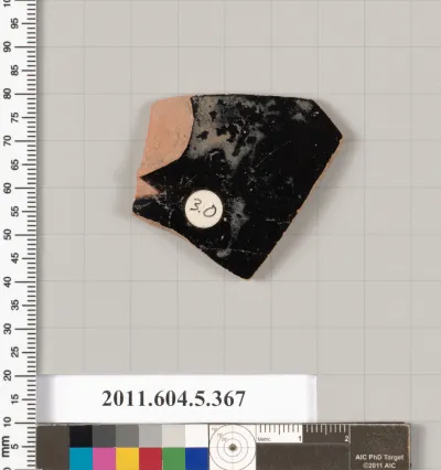 Terracotta fragment of a kylix (drinking cup)