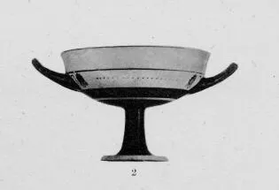 CUP, LITTLE MASTER LIP (ATHENIAN, BLACK-FIGURE)