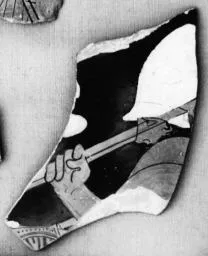 FRAGMENT (ATHENIAN, RED-FIGURE)