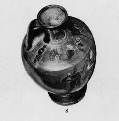 LEKYTHOS (ATHENIAN, BLACK-FIGURE)