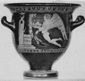 KRATER, BELL (ATHENIAN, RED-FIGURE)