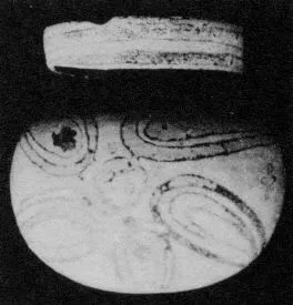 ARYBALLOS (CORINTHIAN, OUTLINE)
