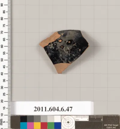 Terracotta fragment of an undetermined shape