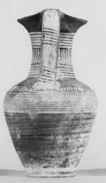 OINOCHOE (CUMAEAN)