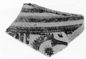 CUP (ARGIVE GEOMETRIC)