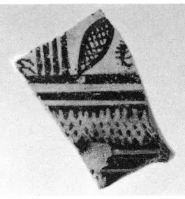 FRAGMENT (BOEOTIAN GEOMETRIC)