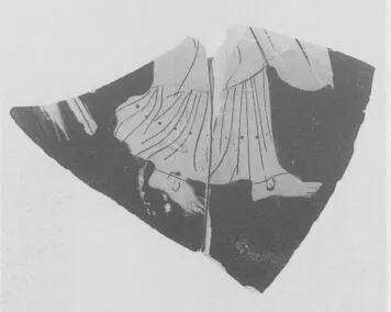 FRAGMENT (ATHENIAN, RED-FIGURE)