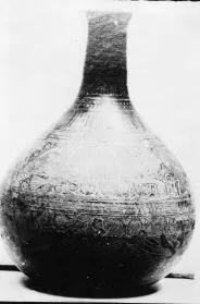 BOTTLE (CORINTHIAN, BLACK-FIGURE)