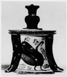 PYXIS (ATHENIAN, BLACK-FIGURE)