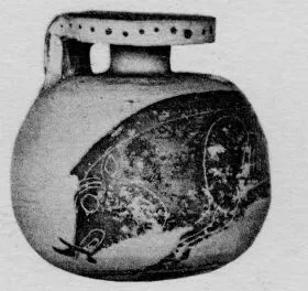 ARYBALLOS (CORINTHIAN, BLACK-FIGURE)