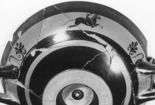 CUP, STEMLESS (ATHENIAN, BLACK-FIGURE)
