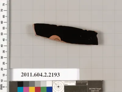 Terracotta fragment of a pot; unglazed on the inside
