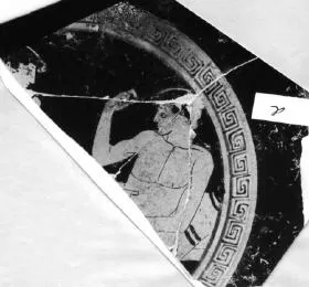 CUP, FRAGMENT (ATHENIAN, RED-FIGURE)