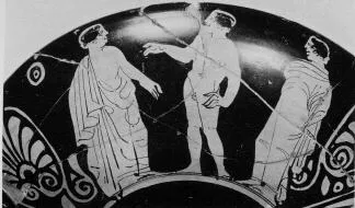 CUP B (ATHENIAN, RED-FIGURE)