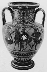 AMPHORA, NECK (ATHENIAN, BLACK-FIGURE)