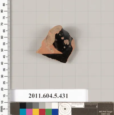 Terracotta fragment of a kylix (drinking cup)