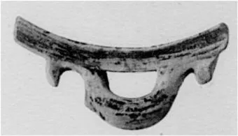 CUP, FRAGMENT (EAST GREEK)