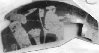 CUP, FRAGMENT (ATHENIAN, RED-FIGURE)
