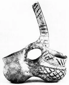 KERNOS (CYPRIOT, BRONZE AGE)