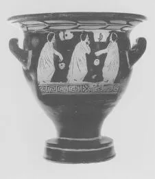 KRATER, BELL (ATHENIAN, RED-FIGURE)