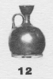 LEKYTHOS, SQUAT (ATHENIAN, BLACK GLAZE)