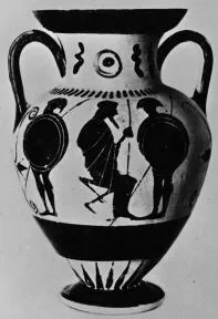 AMPHORA, NECK (ATHENIAN, BLACK-FIGURE)