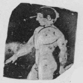 CUP, FRAGMENT (ATHENIAN, RED-FIGURE)
