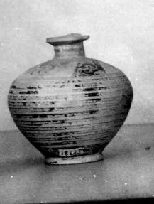 ARYBALLOS (PROTOCORINTHIAN)