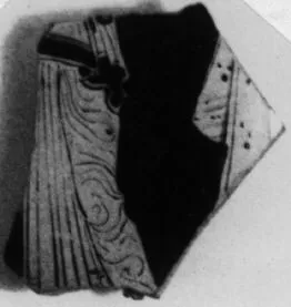 FRAGMENT (ATHENIAN, RED-FIGURE)