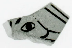 CUP, FRAGMENT (ATHENIAN, RED-FIGURE)