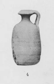 OINOCHOE (PUNIC)