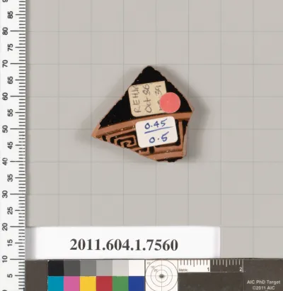 Terracotta fragment of a kylix (drinking cup)