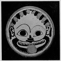 CUP, STEMLESS (ATHENIAN, BLACK-FIGURE)