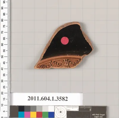 Terracotta fragment of a kylix (drinking cup)