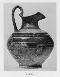 OINOCHOE (ETRUSCAN)