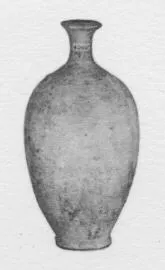 BOTTLE (EGYPTIAN)