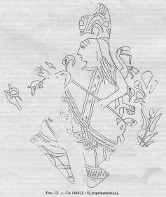 PLATE (BOEOTIAN, BLACK-FIGURE)