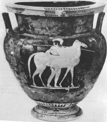 KRATER, COLUMN (ATHENIAN, RED-FIGURE)