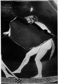 CHOUS (ATHENIAN, RED-FIGURE)