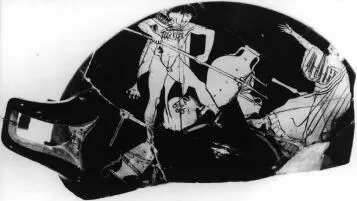 CUP, FRAGMENTS (ATHENIAN, RED-FIGURE)