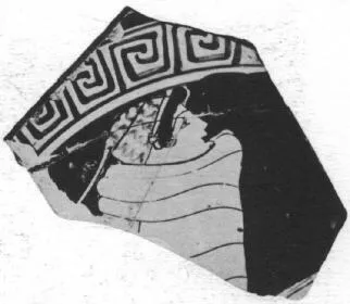 CUP, FRAGMENT (ATHENIAN, RED-FIGURE)
