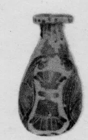 ALABASTRON (CORINTHIAN, BLACK-FIGURE)