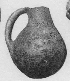 JUG (VILLA NOVA)