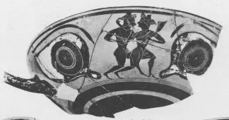 CUP, FRAGMENT (ATHENIAN, BLACK-FIGURE)