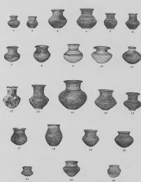 JAR (EGYPTIAN)