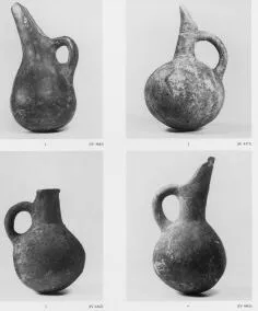 UNKNOWN (CYPRIOT, BRONZE AGE, RED POLISHED WARE)