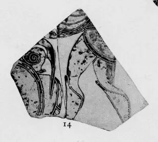FRAGMENTS (EAST GREEK, CLAZOMENIAN, BLACK-FIGURE)