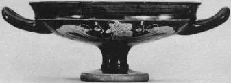 CUP (ATHENIAN, RED-FIGURE)